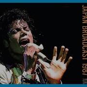 Michael Jackson Thriller Live At The Yokohama Stadium Japan 1987