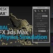 MassFX For 3ds Max