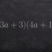 Multiply Two Binomials Using FOIL Math Tutorial