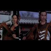 Chemical Shaw Brothers Get Yourself High Film Version