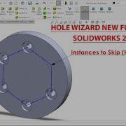 New Function With Hole Wizard In SolidWorks 2024