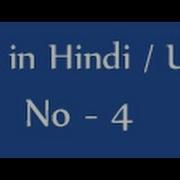 Php Tutorials In Hindi Urdu 4 Install Wampserver