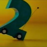 BBC2 Schools Continuity 12th January 1998