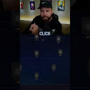 FC 26 S BEST APP EXTENSION FOR SBCS