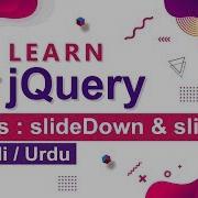 JQuery SlideUp SlideDown SlideToggle Tutorial In Hindi Urdu