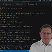 SimPL Type Checker Part 1 OCaml Programming Chapter 9 Video 34