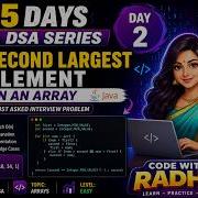 Second Largest Element In Array Java DSA Day 2 Easy Interview Question