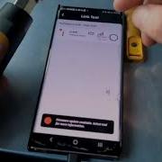 Fieldpiece Joblink Firmware Update