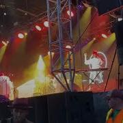 Simple Step Vulfpeck Summer Camp Music Festival