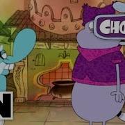 Chowder Chowder Grows Up