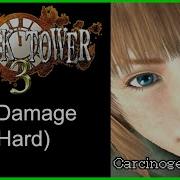 Clock Tower 3 PS2 No Damage Hard