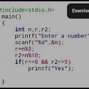 Chapter 3 Programming Exercise Solution Class 10 Computer 1234567 Program