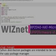 MicroPython Rp2040 Wiznet5k UPiP Package Manage