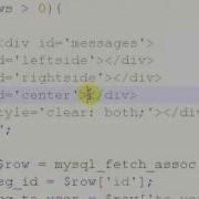 PHP Tutorials PM System Part 11 15