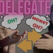 36 Delegate в Swift Главный паттерн в IOS