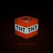 Remy Craft TNT Block Intro