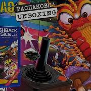 PRAVDAO 462 Atari Flashback Classics Vol 3