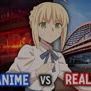 Anime Vs Reality Fate Series Fuyuki Bridge