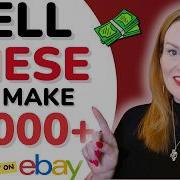35 Things I Bought At Garage Sales Thrift Stores That Sold For 1 000 On EBay