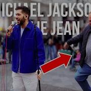 This Guy Stole The Show Michael Jackson Billie Jean