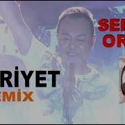 Serdar Ortaç Hürriyet Remix Dj Engin Dee