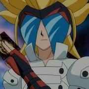 Masquerade Hydranoid AMV Take It Out On Me