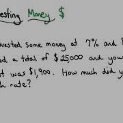 Interest Practice Write Equations Visualizing Algebra