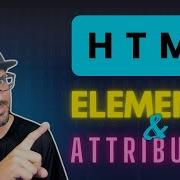 Освойте атрибуты и элементы HTML за 13 минут