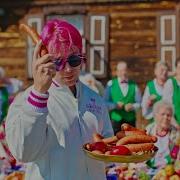 SKOLIM CLEO Lubimy Official Video 2026
