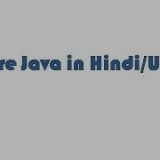 Instanceof Operator In Java