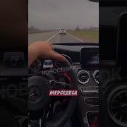 Развлечения богатых проверил на прочность свой Mercedes C63s AMG Новостничок