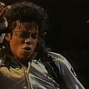 Michael Jackson Another Part Of Me Bad World Tour Live At New York 3 3 1988