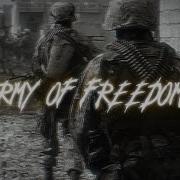 Coalition Troops In Iraq Edit Mother Danzig