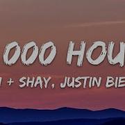 Dan Shay Justin Bieber 10 000 Hours Lyrics