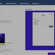 SkyPrep Login Form Customization