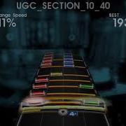 Despised Icon MVP 111 Speed Blast Section FC