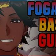 Fogado BASIC UNIT GUIDE Maddening