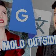 Google Translate Sings Baby It S Cold Outside