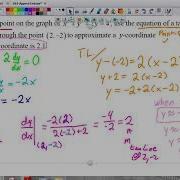 5 3 Tangent Line Approximation Part 2 Examples