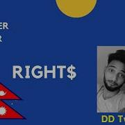 20 Right Function In QBASIC Learn Right Work In Qbasic In Nepali