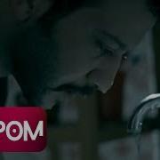 Gece Yolcuları Gökler Ağlıyor Official Video