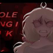 The Whole Thing I Think It S Sick Animation Meme Flash Warning