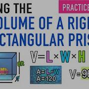 Finding The Volume Of A Right Rectangular Prism Practice Problem