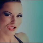 Coco Jambo 2026 New Version Dj Power Remix X Fabianarce3805