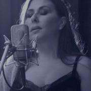 Nilüfer Ellerimde Çiçekler Teaser