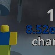 Прыжок в Roblox который никто никогда не сможет превзойти