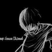Solan Essence Original Mix