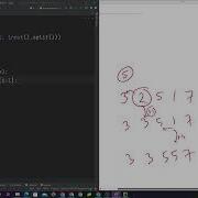 CSES Problem Set Increasing Array Introductory Problems 4