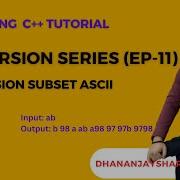 DSA Recursion C EP 11 RECURSION SUBSET ASCII