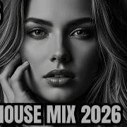DEEP HOUSE 2026 NIGHT DRIVE NEON DREAMS 59